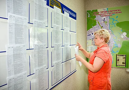 В Беларуси студенты вуза смогут бесплатно получить рабочую специальность