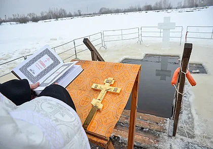 БТ покажет праздничное богослужение на Крещение