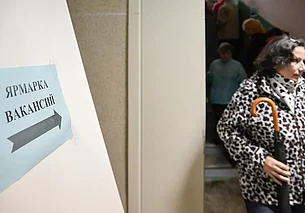 Для тех, кому нужна работа: в Могилеве пройдет очередная ярмарка вакансий