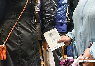 Ищите работу? Ярмарка вакансий пройдет в Могилеве 19 марта