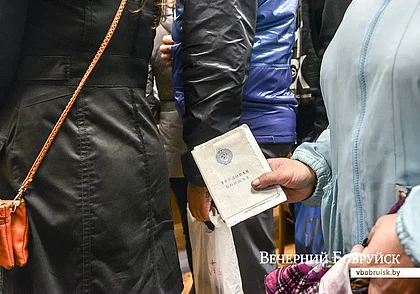 Ищите работу? Ярмарка вакансий пройдет в Могилеве 19 марта