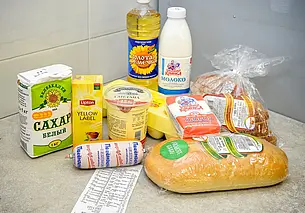 С 17 января начала действовать социальная 10% скидка в крупных торговых сетях