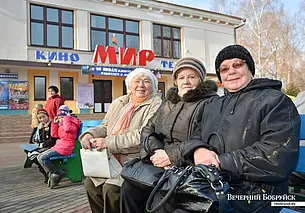 «Зарплаты – до 600 рублей, а работа довольно тяжелая»