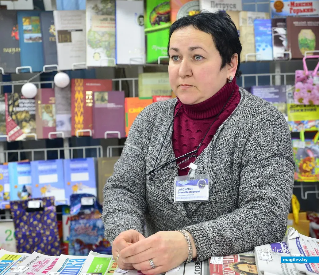 Елена Солонович, заведующая магазином «Кругозор»