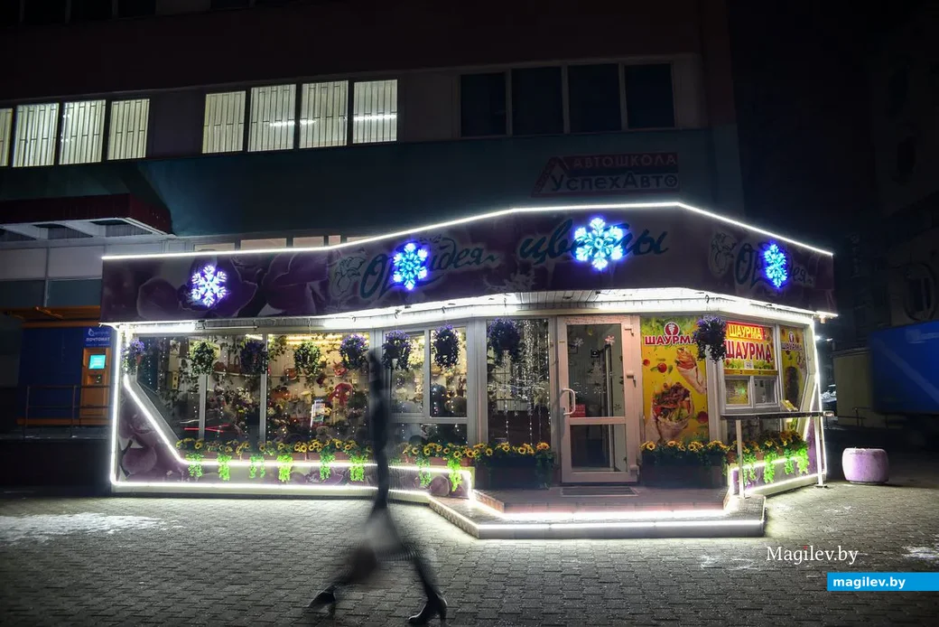 19.12.2018. Улица Минская.