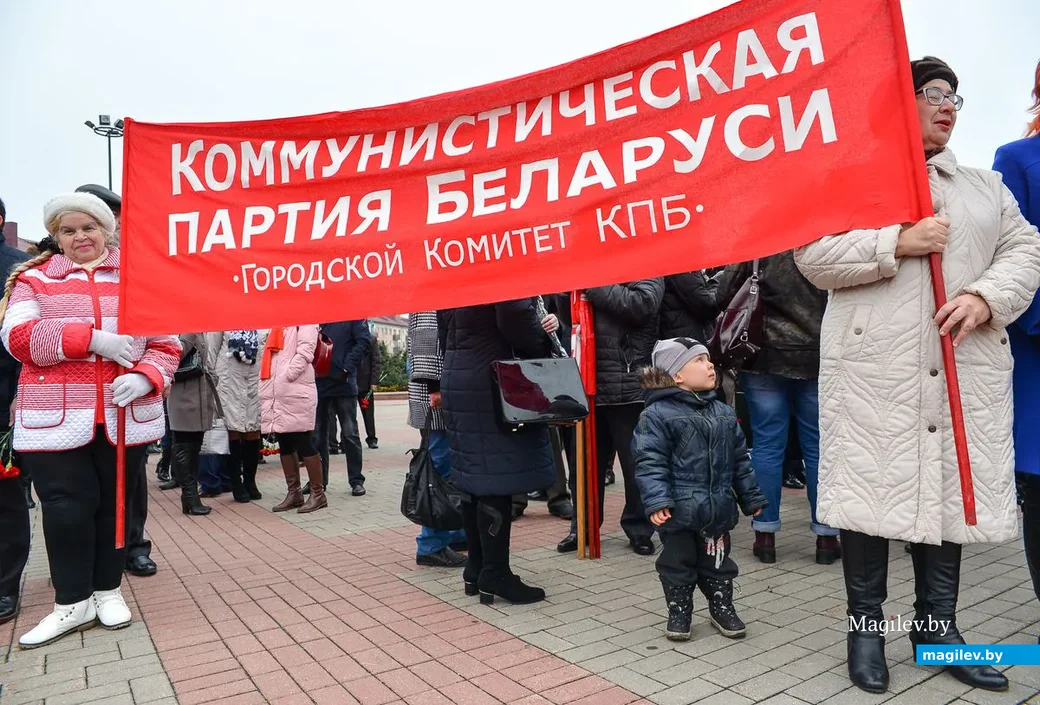 07.11.2018. Празднование 101-й годовщины Октябрьской революции на площади Ленина