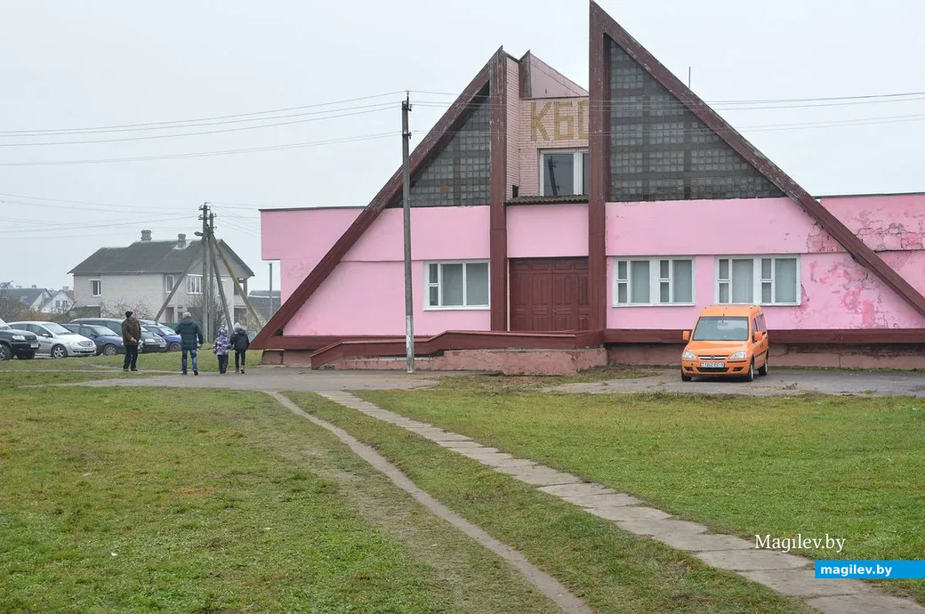 10.11.2018. Агрогородок Михалево