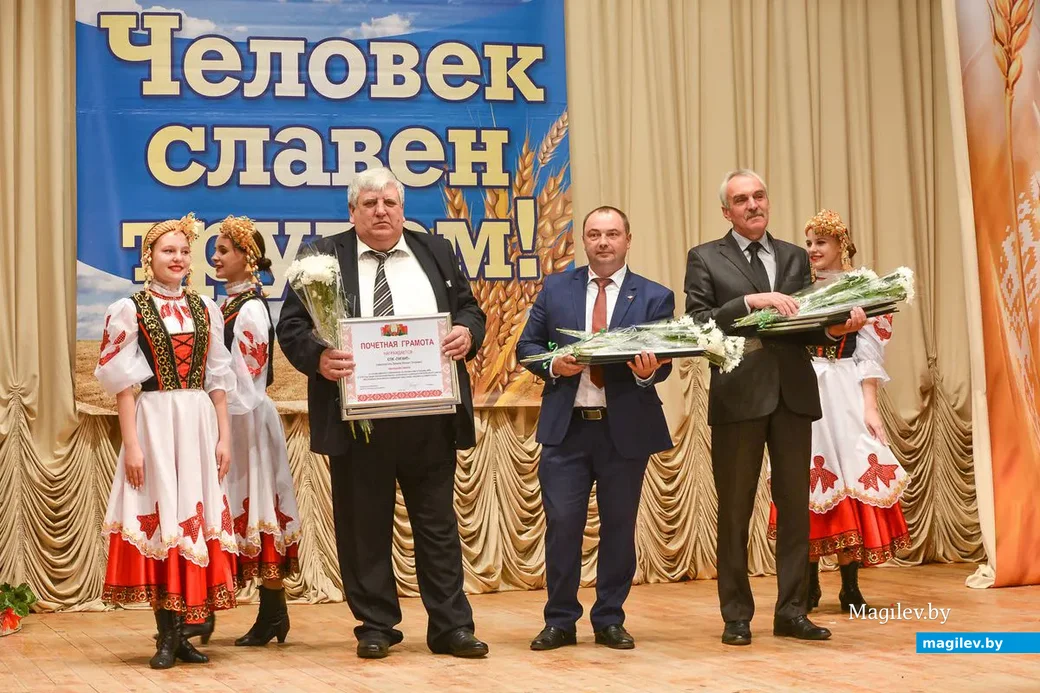 10.11.2018. Председатель СПК "Гигант" Михаил Леваков, директор филиала "Воротынь" ОАО "Бобруйский