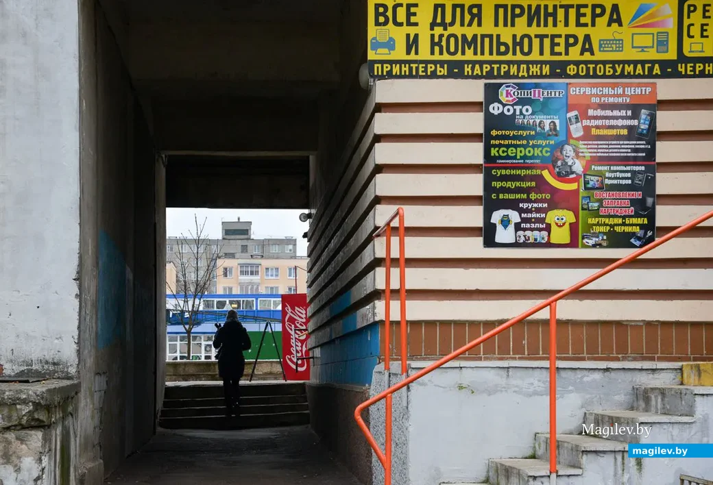 22.11.2018. Район пересечения улиц Ульяновской и 50-летия ВЛКСМ. Дом №49 по Ульяновской называют в