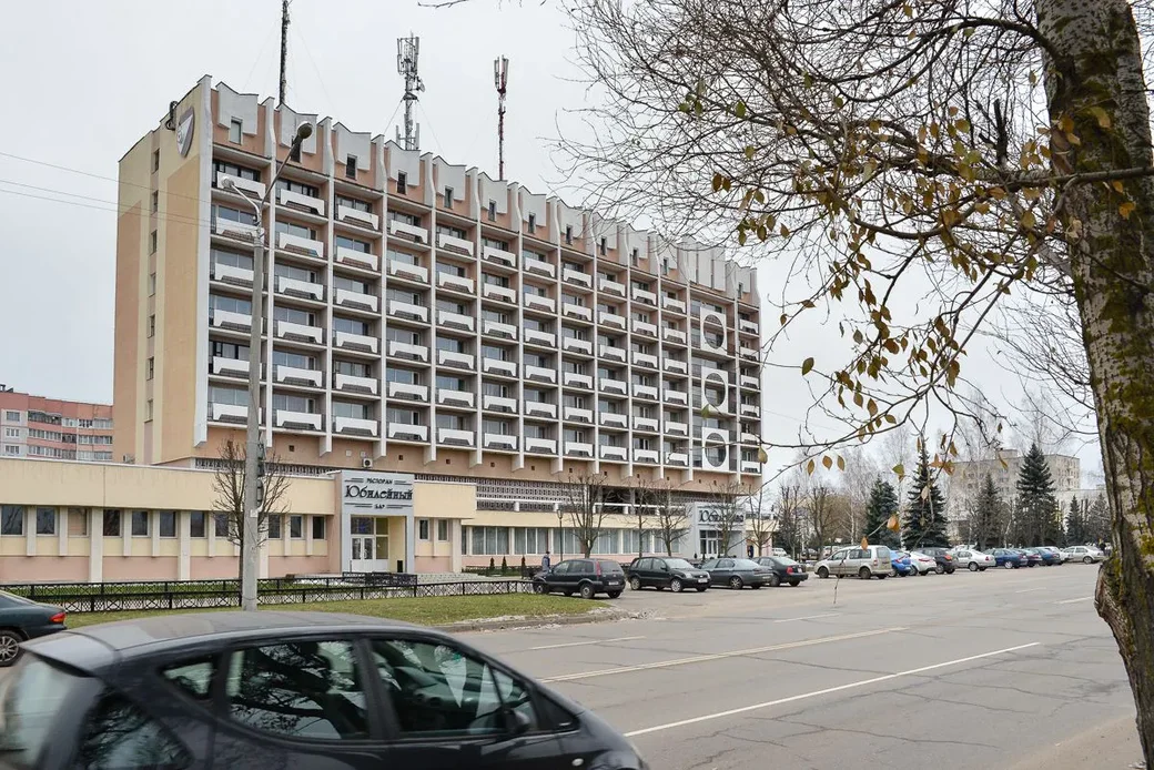 Бобруйск, гостиница «Юбилейная». Архивное фото: Александр Чугуев. 