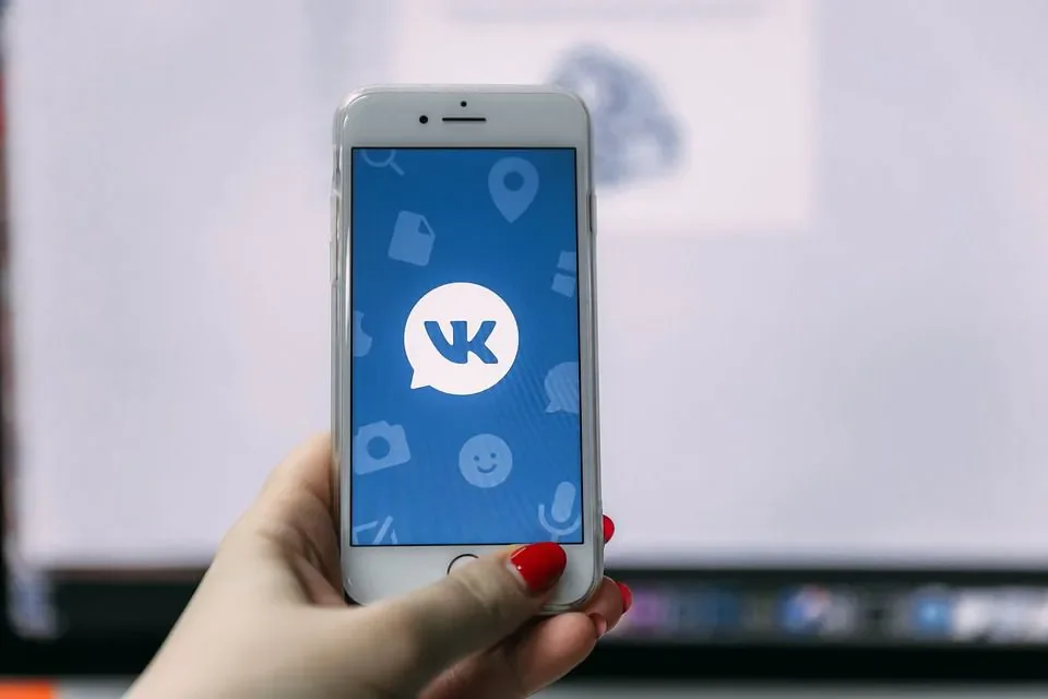  Из App Store пропали основные сервисы VK. Фото: pixabay.com.