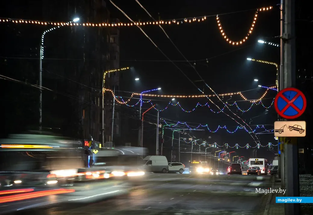 19.12.2018. Новогодняя иллюминация на улице Минской