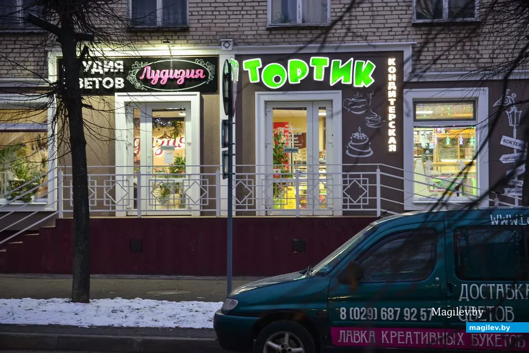 19.12.2018. Магазины на Советской