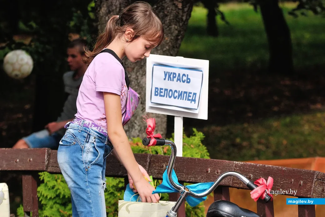07.09.2019. Велофестиваль «Velo Boom» в городском парке