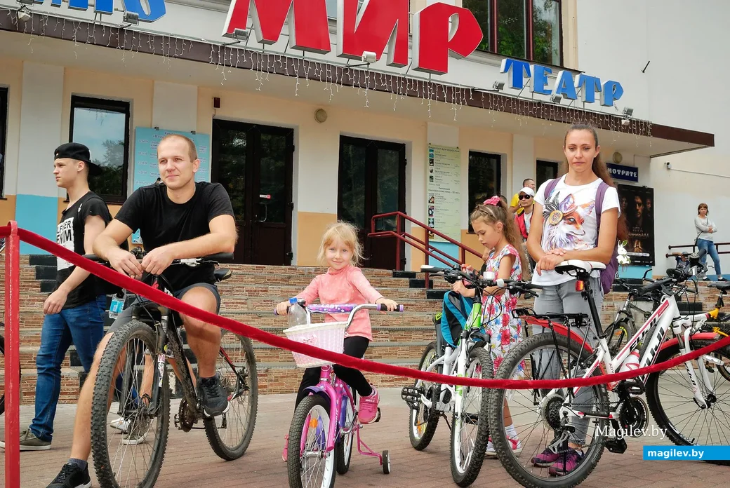 07.09.2019. Велофестиваль «Velo Boom» в городском парке