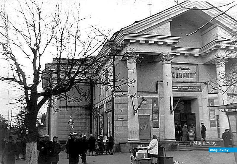 Любимое место отдыха бобруйчан. Именно так называли кинотеатр «Товарищ» в 1950-е годы. Фото