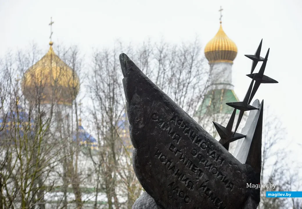 15.02.2019. Торжественный митинг, посвящённый 30-летию вывода советских войск из Афганистана