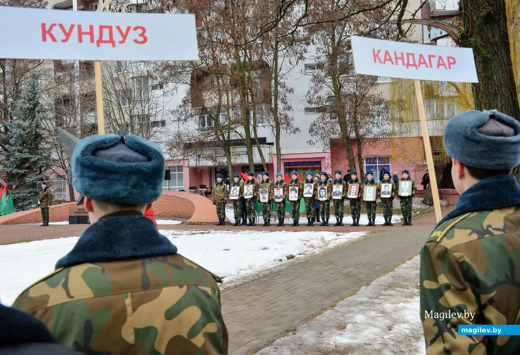 15.02.2019. Торжественный митинг, посвящённый 30-летию вывода советских войск из Афганистана