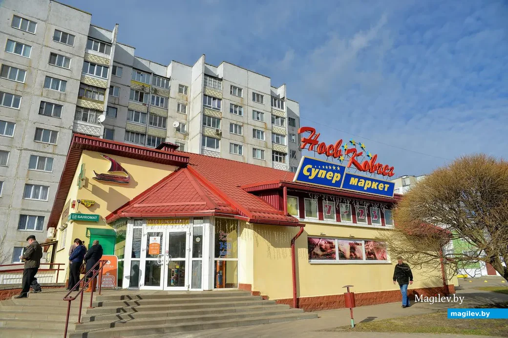 Северные микрорайоны Бобруйска.