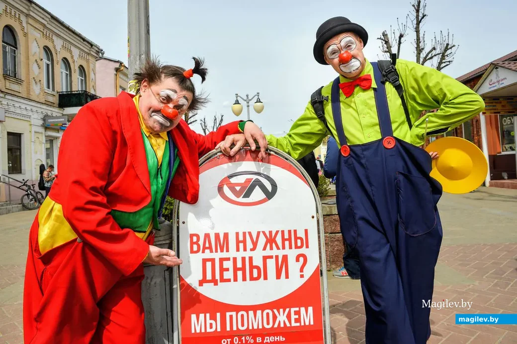 20.04.2019. Участники II открытого фестиваля клоунов «Клоун-шоу – 2019» прошлись по улице
