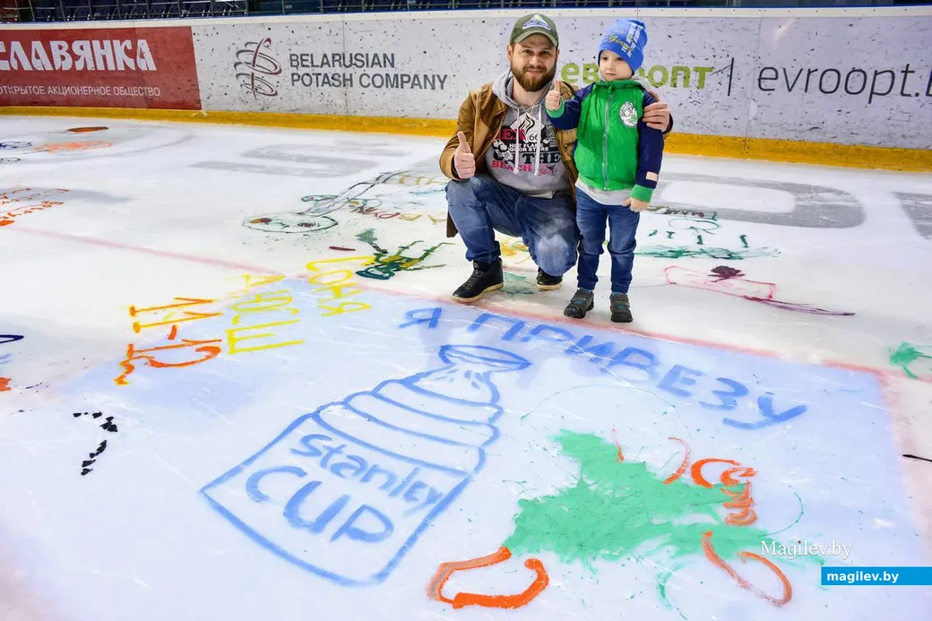 11.05.2019. Закрытие сезона массовых катаний 2018/19 года в СК "Бобруйск-Арена"