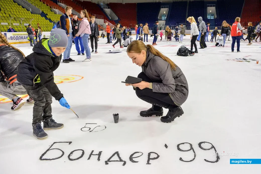11.05.2019. Закрытие сезона массовых катаний 2018/19 года в СК "Бобруйск-Арена"