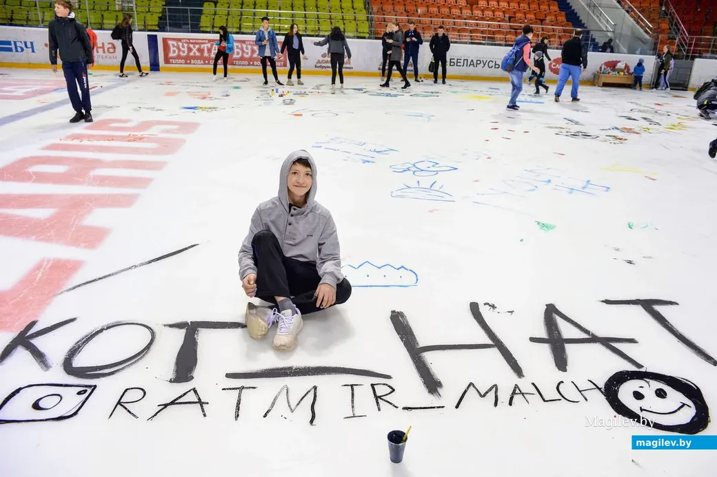 11.05.2019. Закрытие сезона массовых катаний 2018/19 года в СК "Бобруйск-Арена"