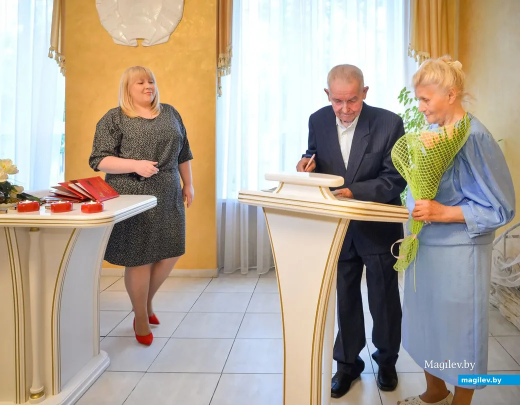 10.05.2019. Чествование бриллиантовых, изумрудных и золотых юбиляров в отделе загс Бобруйского