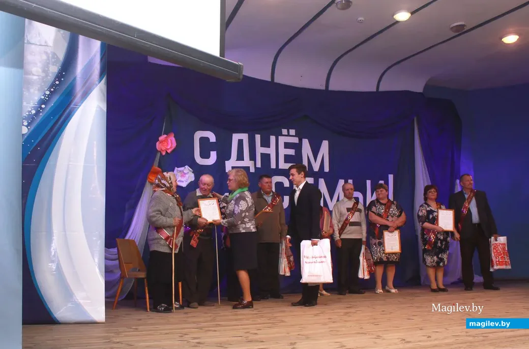 15 мая в Бобруйске поздравили свадебных юбиляров.
