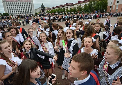 Последний звонок 2019 в Бобруйске – фоторепортаж