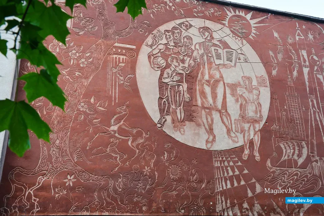 23.05.2019. Микрорайон Киселевичи