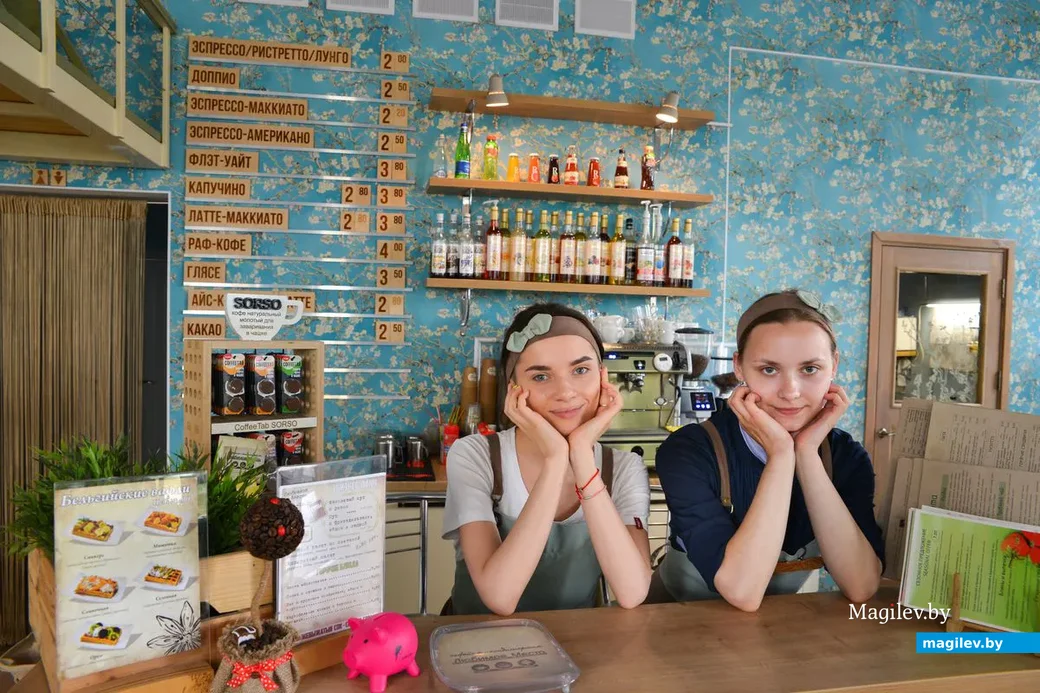 20.06.2019. Кафе «Любимое место».