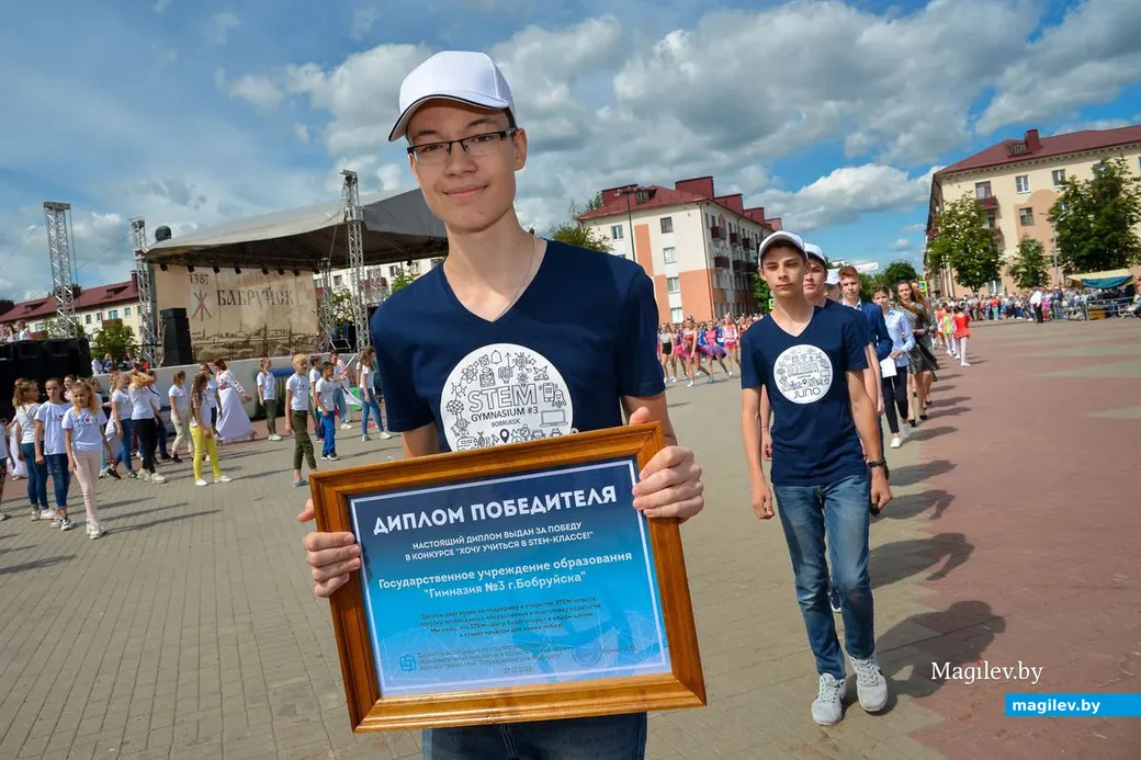 29.06.2019. Торжественная церемония чествования лучших представителей трудовых коллективов