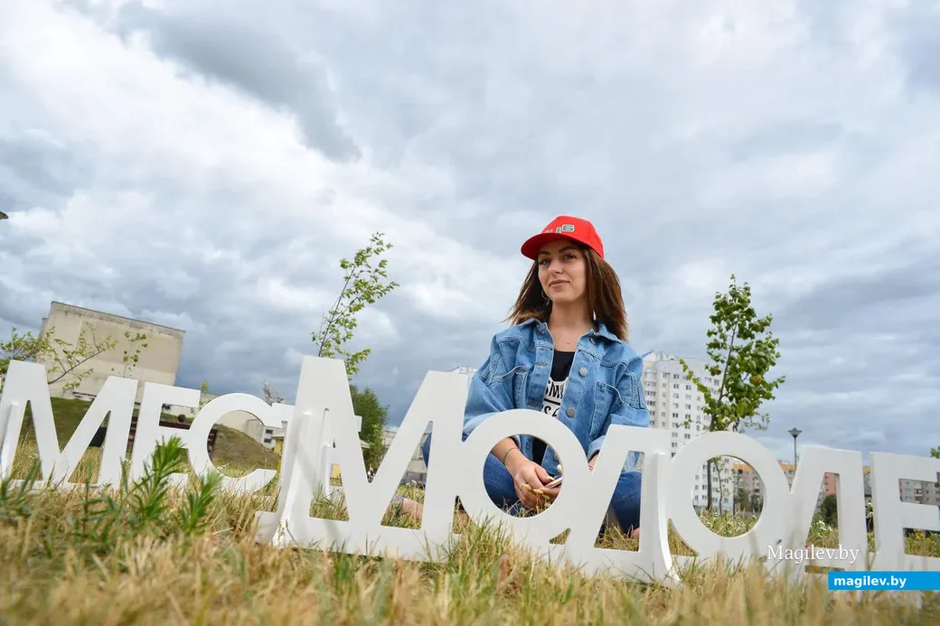 28.06.2019. Культурно-спортивный праздник «Лето Первомайское» в Молодежном парке