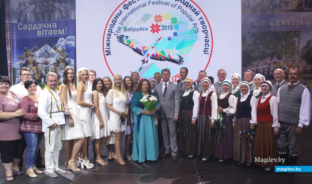 30.06.2019, Бобруйск. Закрытие 15-го Международного фестиваля народного творчества «Венок дружбы».