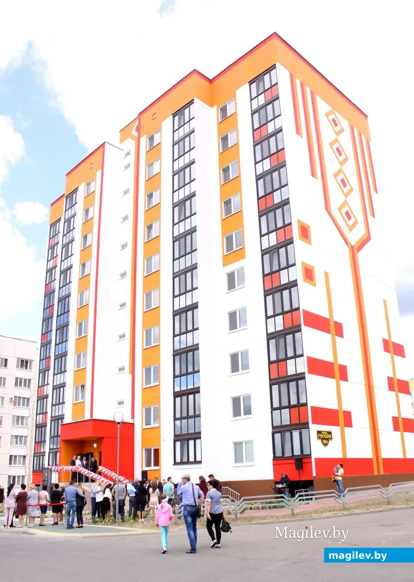 3.07.2019. Торжественное открытие семейного общежития энергетиков на ул. Гоголя