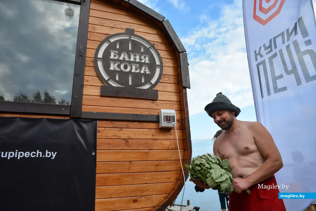 Банно-оздоровительный праздник «Лазенькi-2019». Мастер-классы по банному парению лучших