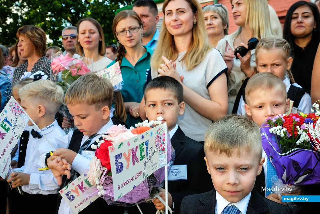 02.09.2019. Торжественная линейка в честь начала учебного года в городской гимназии №3