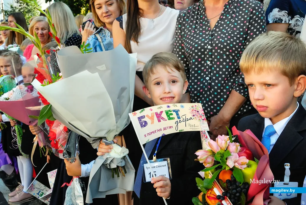 02.09.2019. Торжественная линейка в честь начала учебного года в городской гимназии №3