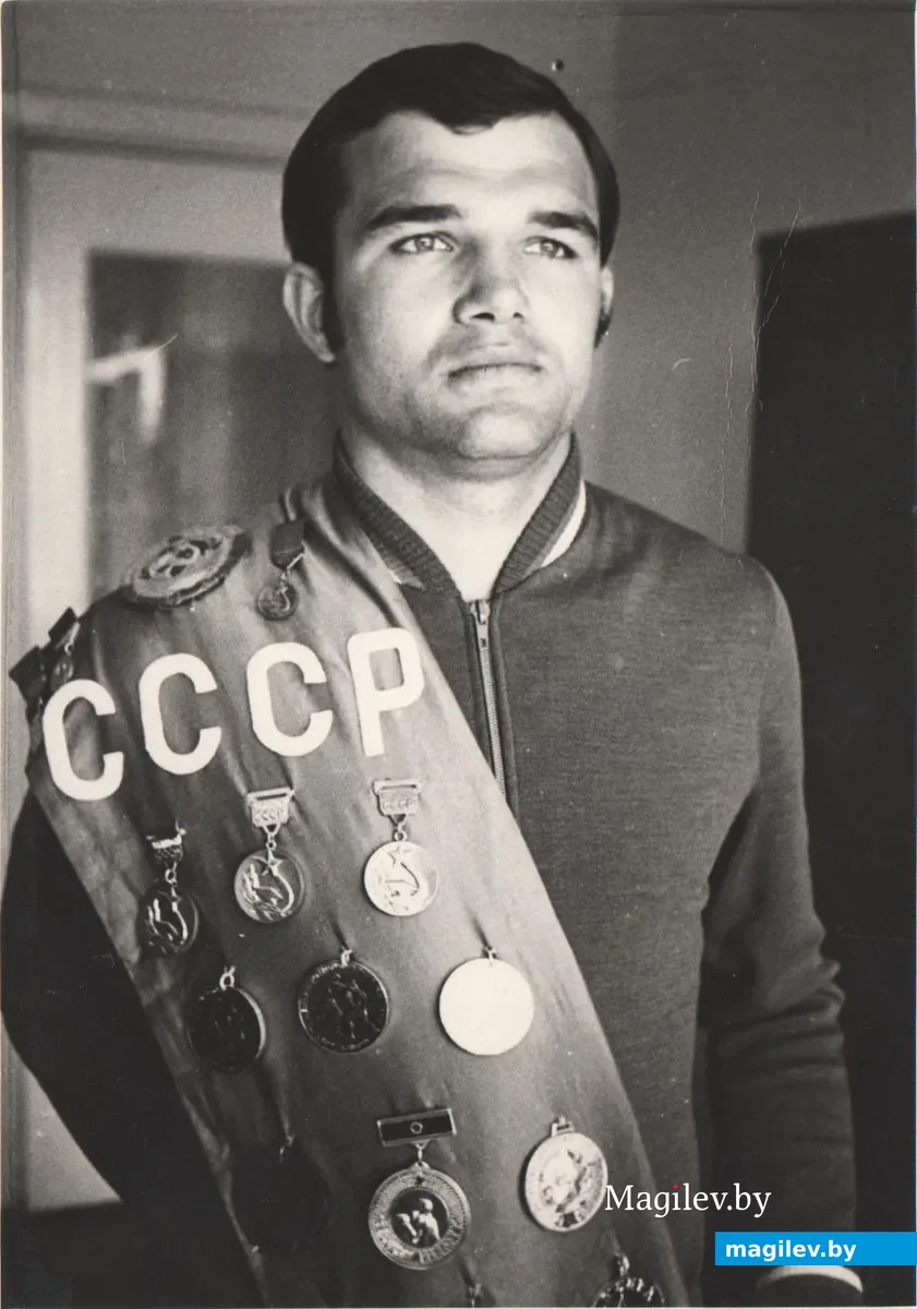 Анатолий Березюк в годы своей спортивной славы.