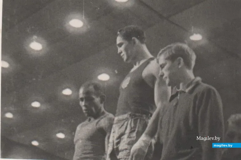 Минск, 1970 г. Первый международный турнир на призы минского Дворца спорта. Анатолий Березюк в