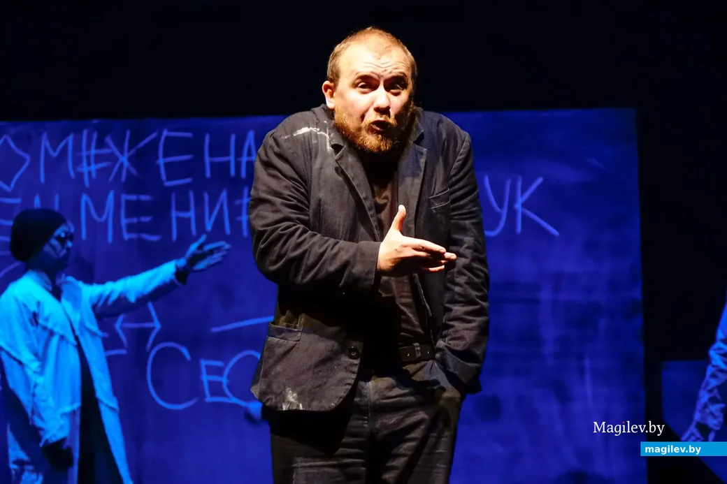 02.11.2019. Трагическая комедия «Летели качели» по одноимённой пьесе Константина Стешика в