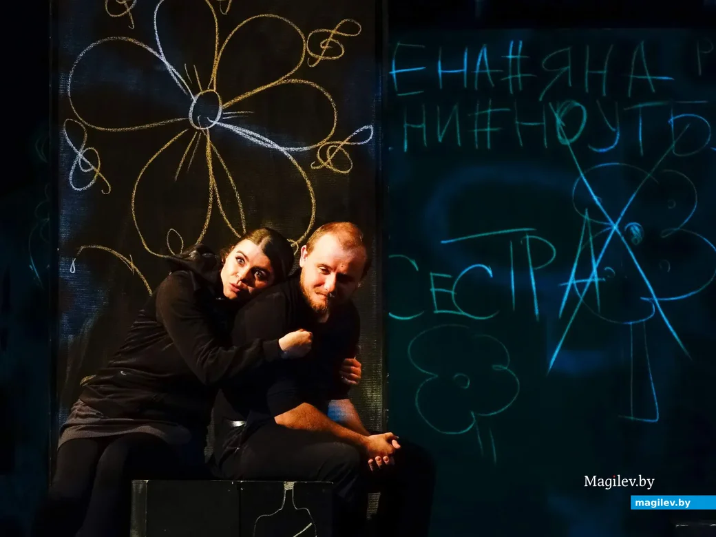 02.11.2019. Трагическая комедия «Летели качели» по одноимённой пьесе Константина Стешика в