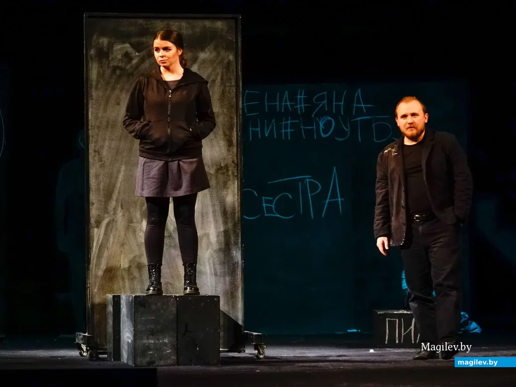02.11.2019. Трагическая комедия «Летели качели» по одноимённой пьесе Константина Стешика в