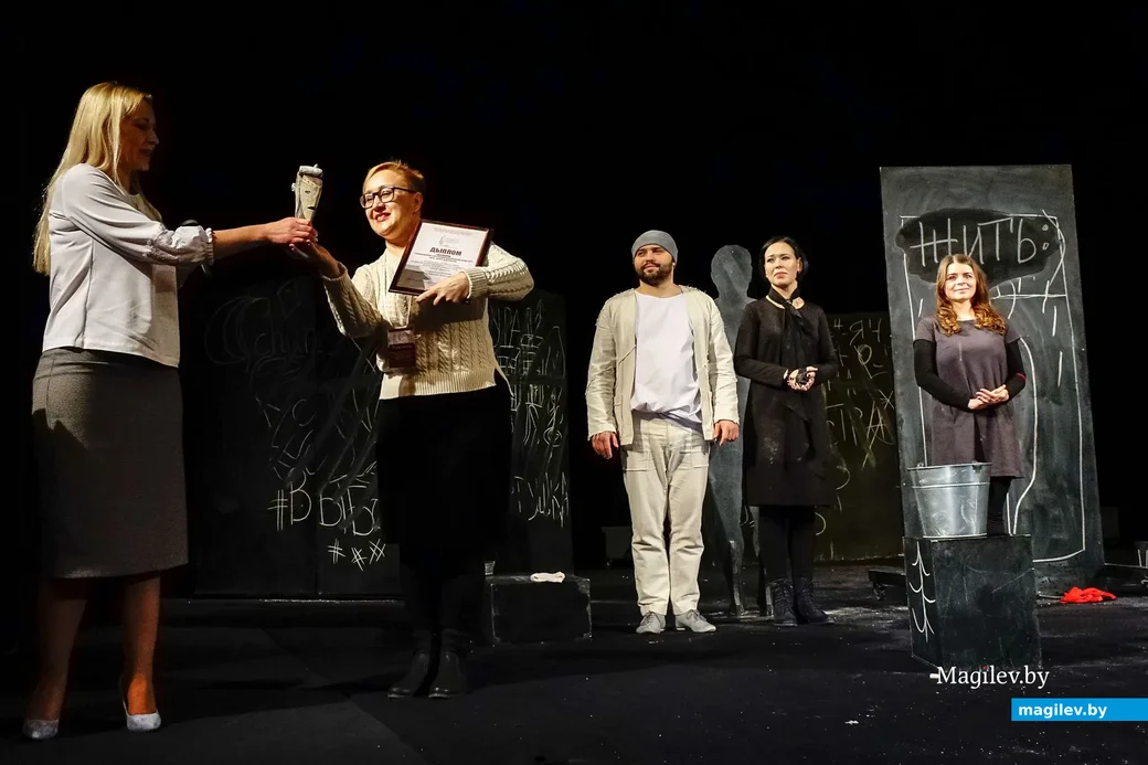02.11.2019. Трагическая комедия «Летели качели» по одноимённой пьесе Константина Стешика в