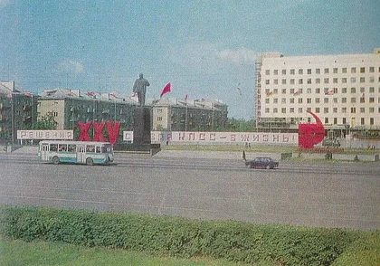 Бобруйск 1970-80-х: какие были зарплаты и цены