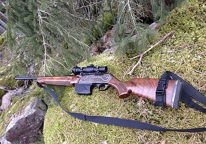 До 1 200 рублей штрафа за охоту без зверя. В Бобруйском районе задержали охотника без документа