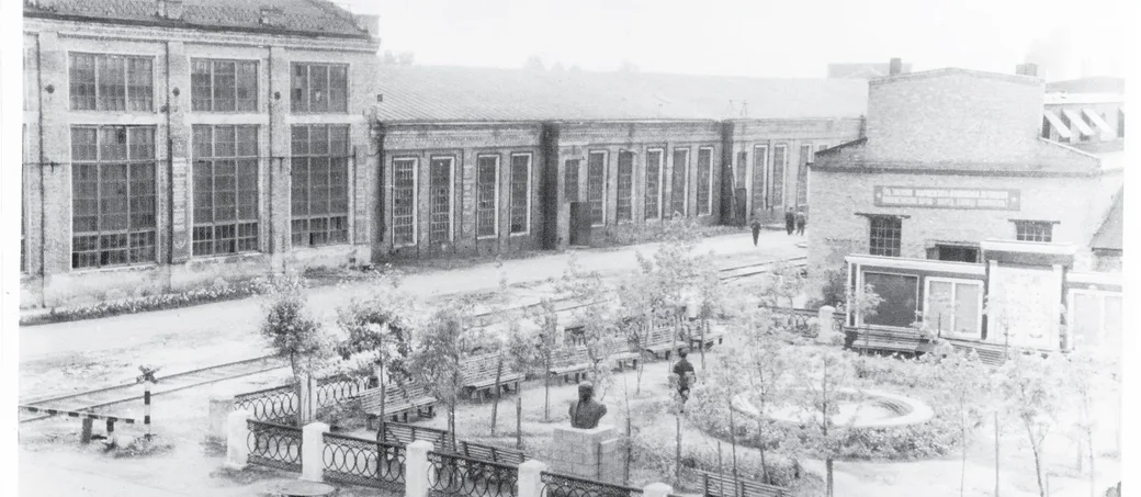 Завод им. Ленина, 1970-е годы. Фото архива предприятия.