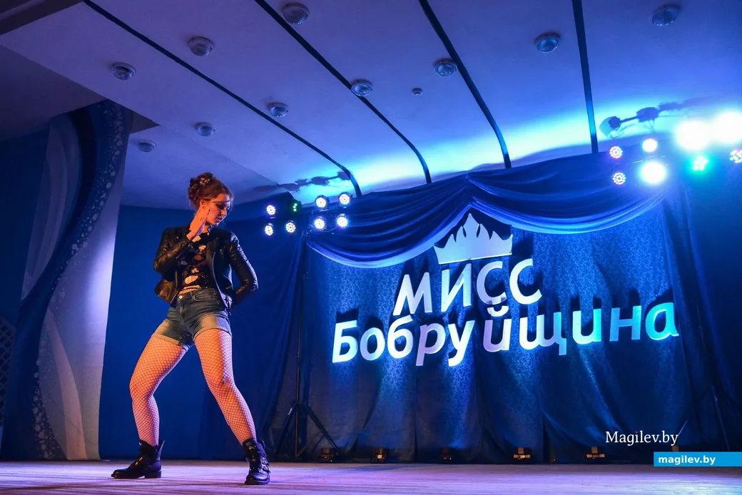 29.11.2019. Финал районного конкурса красоты «Мисс Бобруйщина-2019»