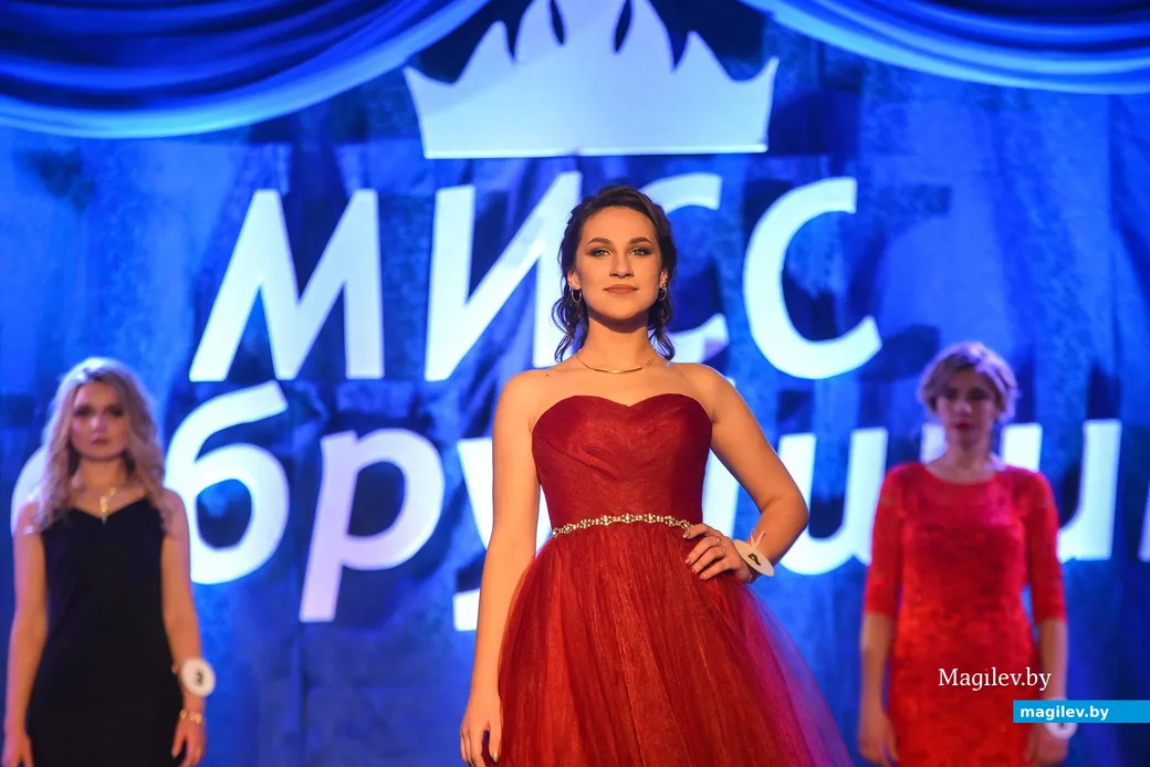 29.11.2019. Финал районного конкурса красоты «Мисс Бобруйщина-2019»